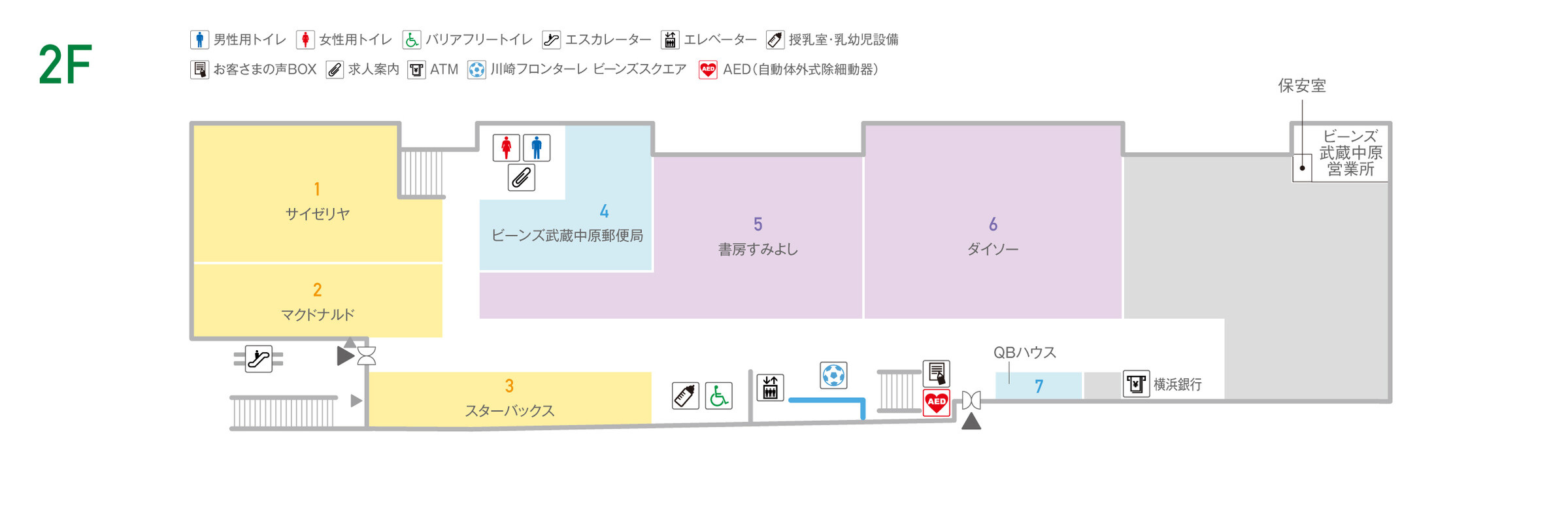 Beans武藏中原2楼层地图