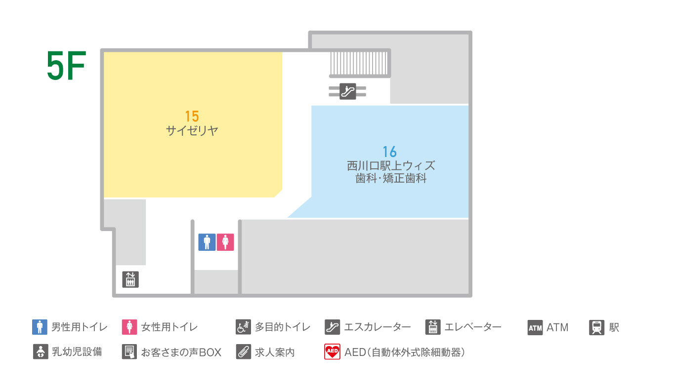 Beans西川口5楼层地图