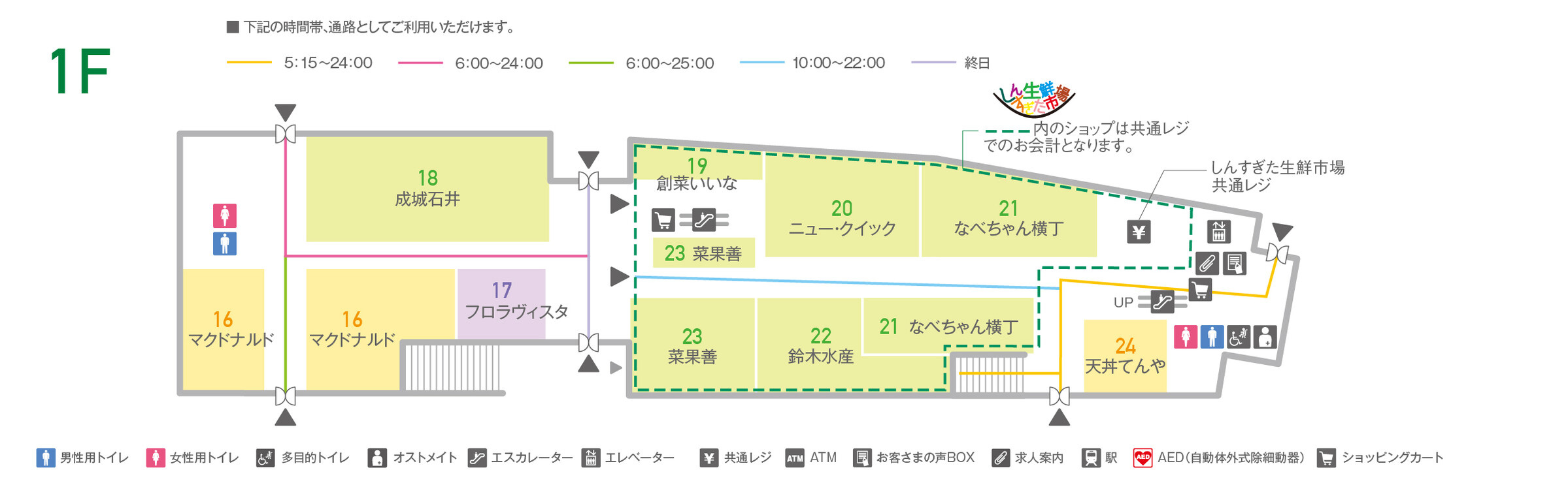 Beans新杉田1楼层地图